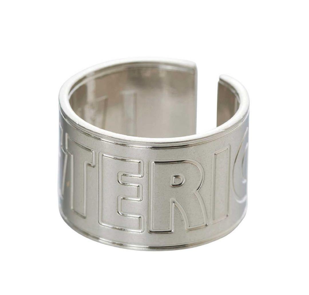 ヒステリックグラマー　ロゴ　リング　シルバーHYSTERIC GLAMOUR