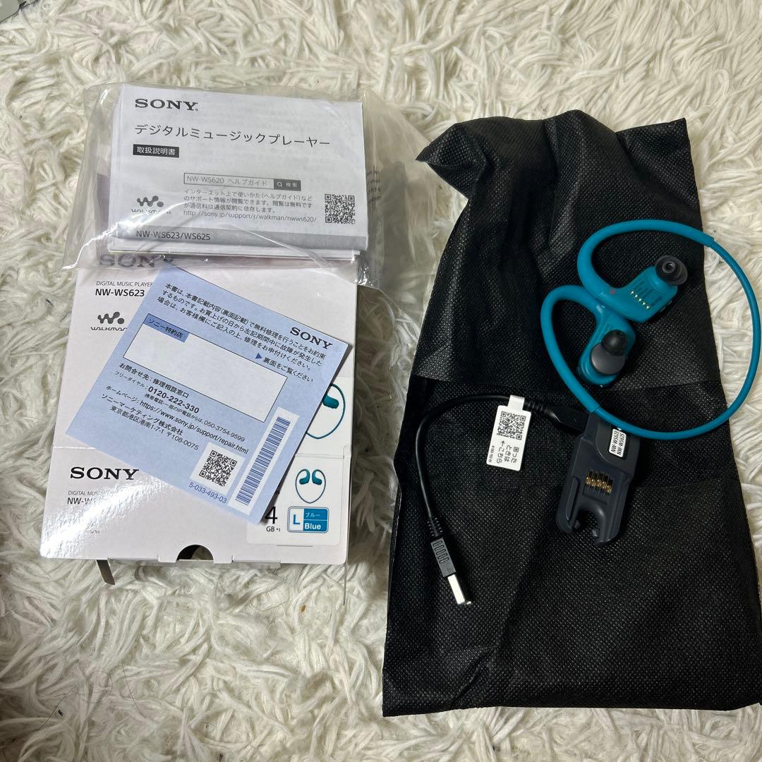 【未使用級】SONYソニー　WALKMAN NW-WS623