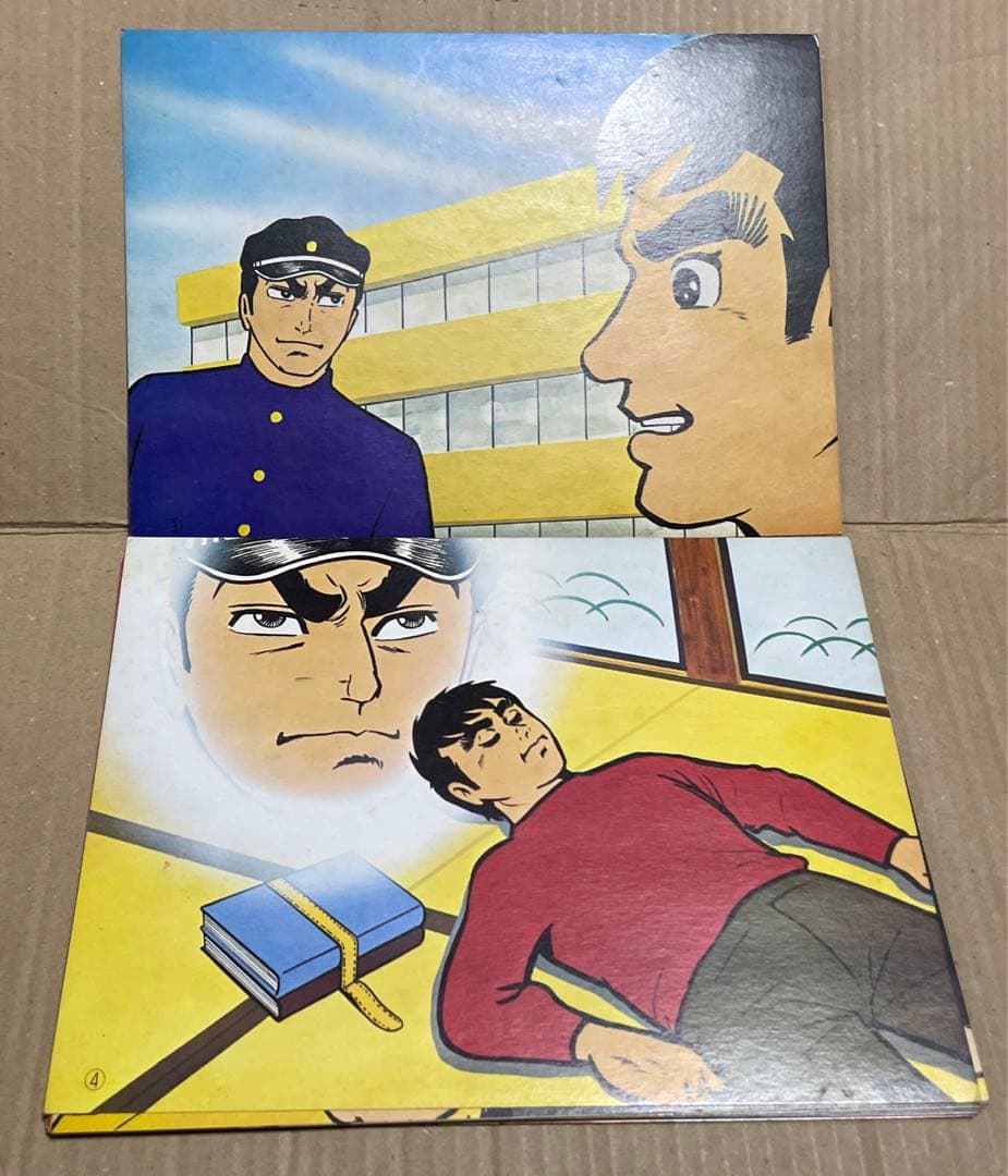 ★レア❗️★エポック社のフォノシートつきファミリーかみしばい★赤き血のイレブン