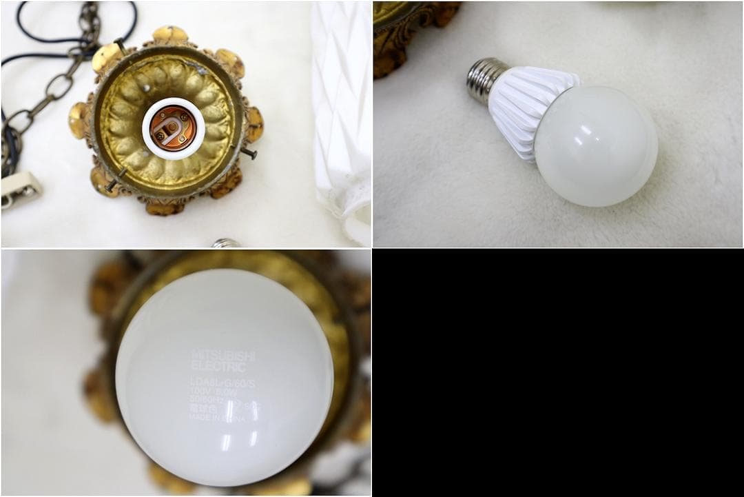 アンティーク調 ガラス ペンダントライト ランプ シェード 真鍮 アールヌーボー