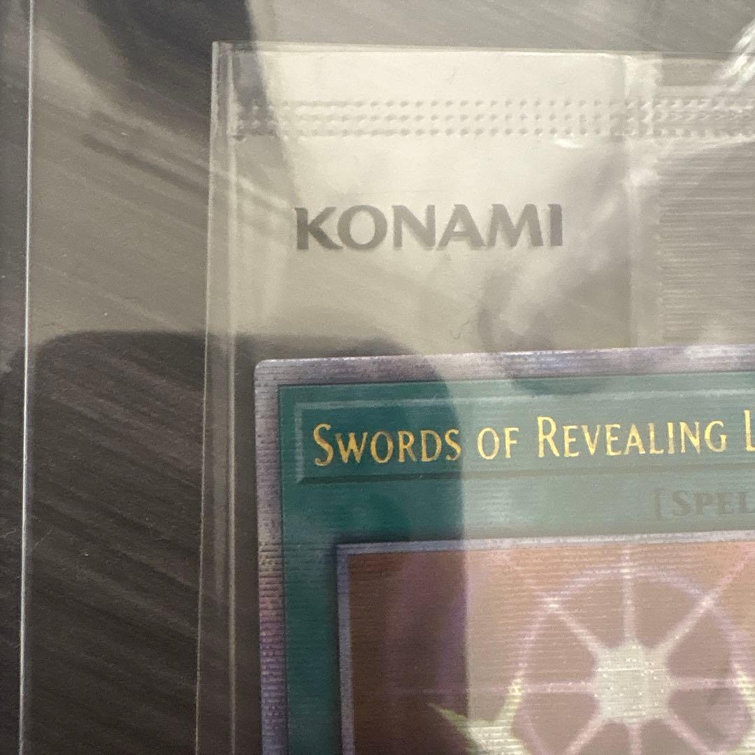 遊戯王WCS2024 セレブレーションイベント 未開封