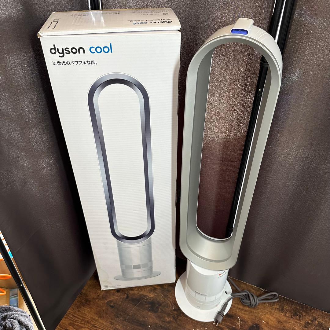 ダイソン AM07 dyson Cool タワーファン 美品 2023年製