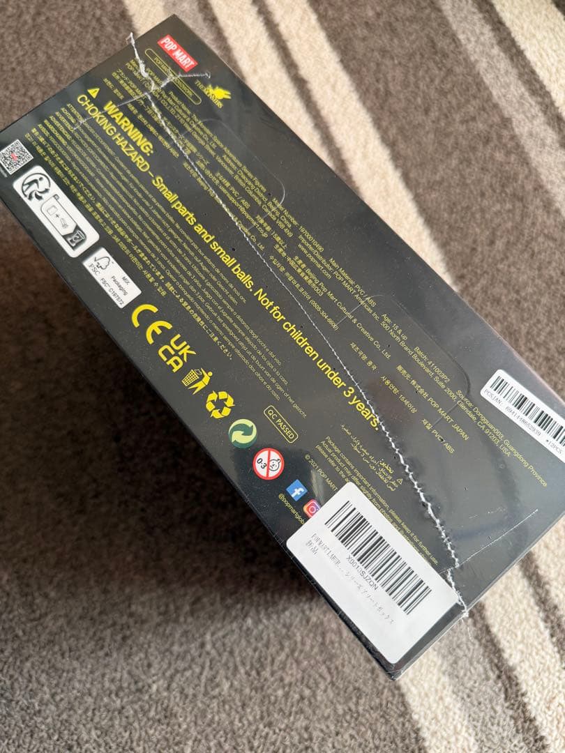 その他 THE MONSTERS SPACE ADVENTURES