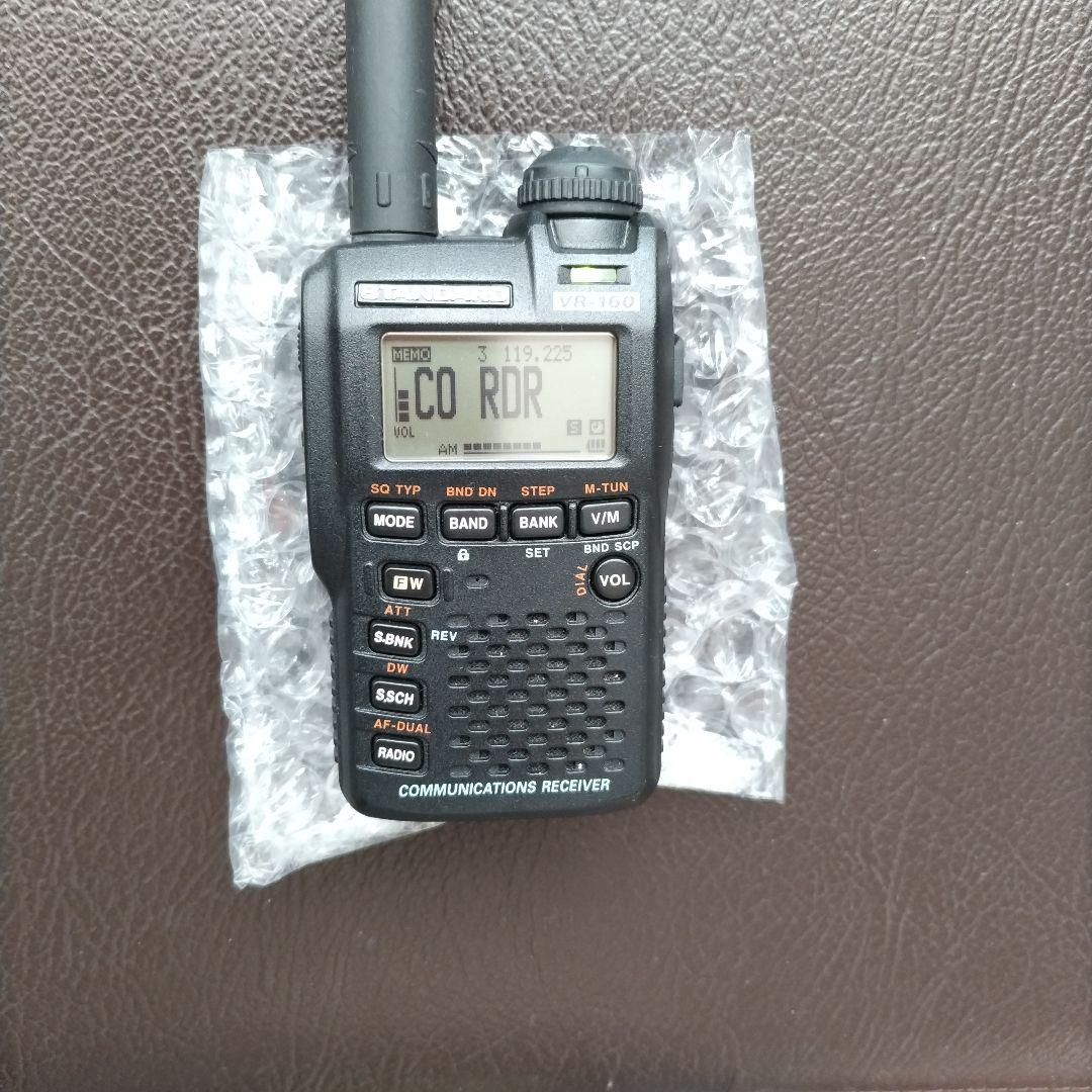 YAESU VR-160 受信機 バッテリー・充電器付き