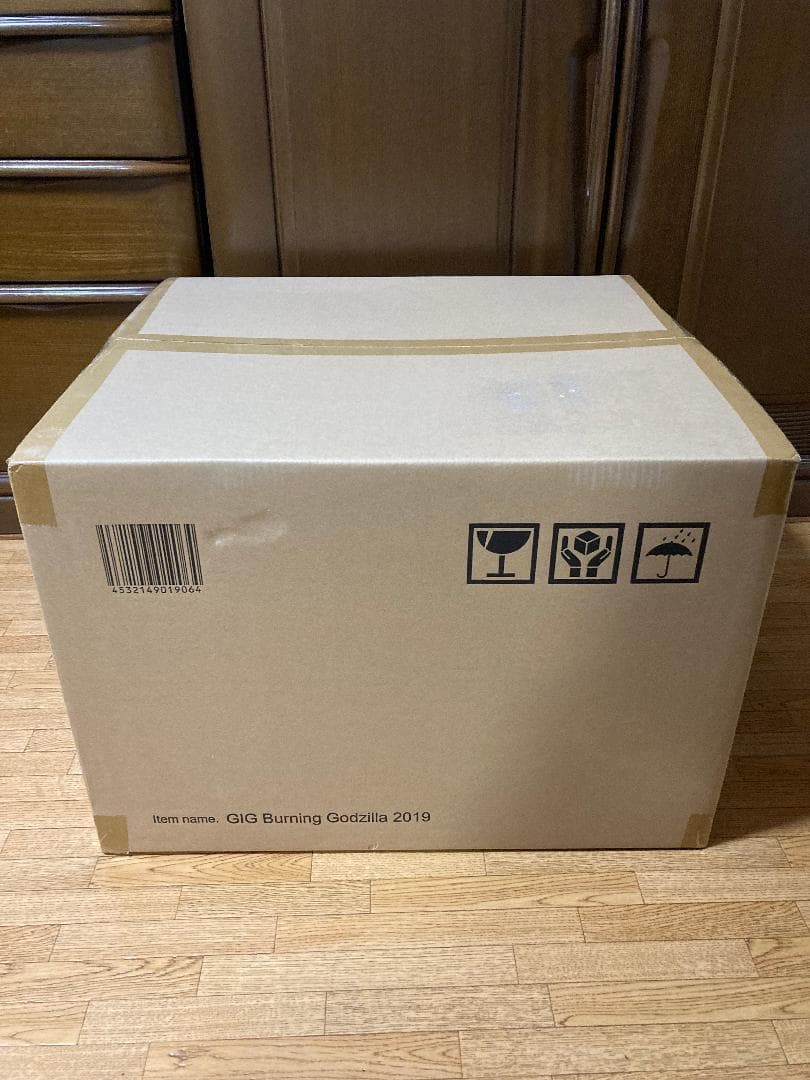 ギガンティックシリーズ バーニング・ ゴジラ (2019)