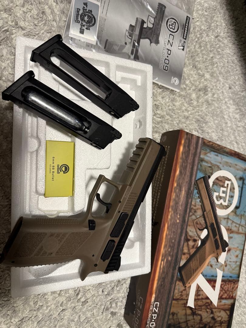 Carbon 8 CZ P-09 ガスガン タンカラー