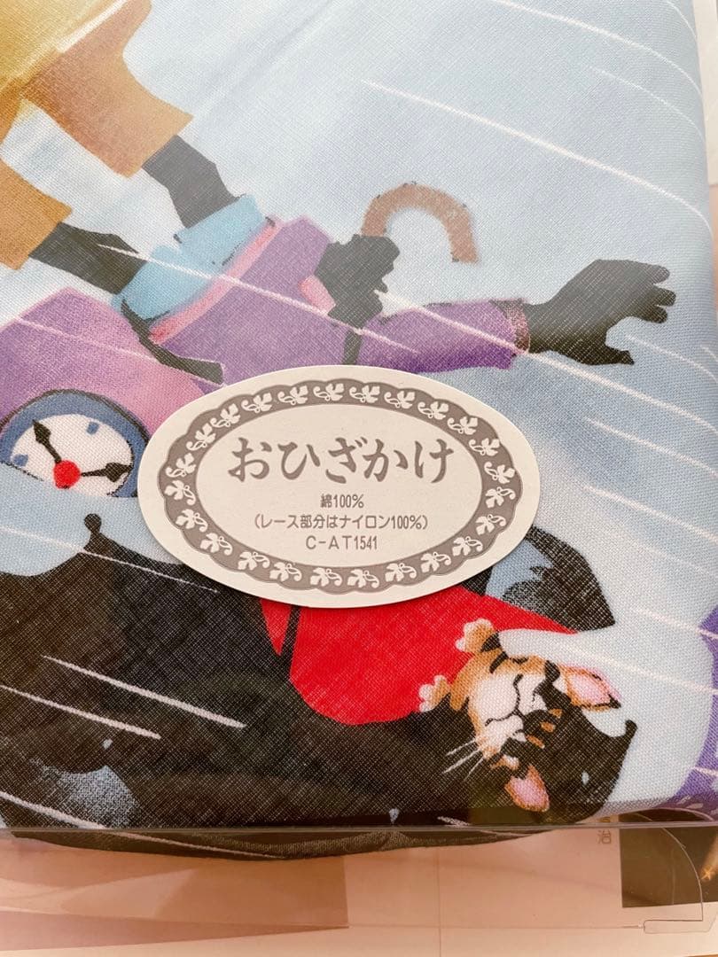 藤城清治 おひざかけ　ポストカード　セットで　レア