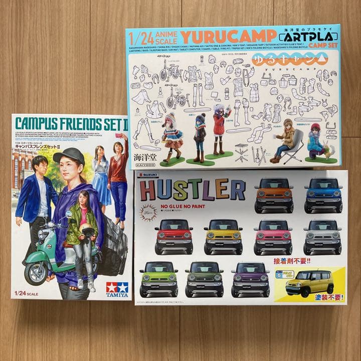 ゆるキャン△ プラモデル　ハスラー　ビーノ　1/24スケール　3点セット
