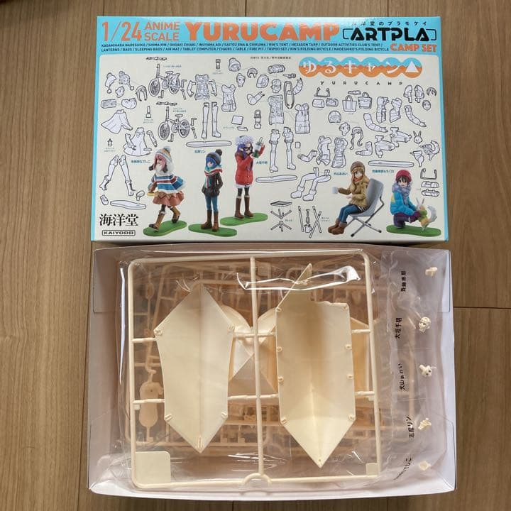 ゆるキャン△ プラモデル　ハスラー　ビーノ　1/24スケール　3点セット