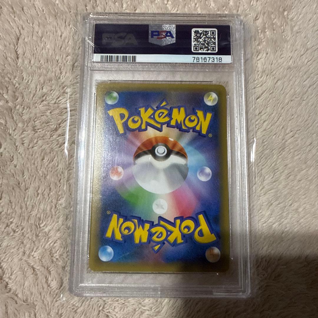 ゼルネアス EX PSA 10 25周年記念カード