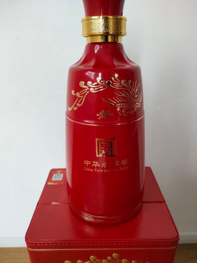 陝西 西鳳酒 シーフォンシュ 白酒 紅西鳳 52度 500ml 箱入り