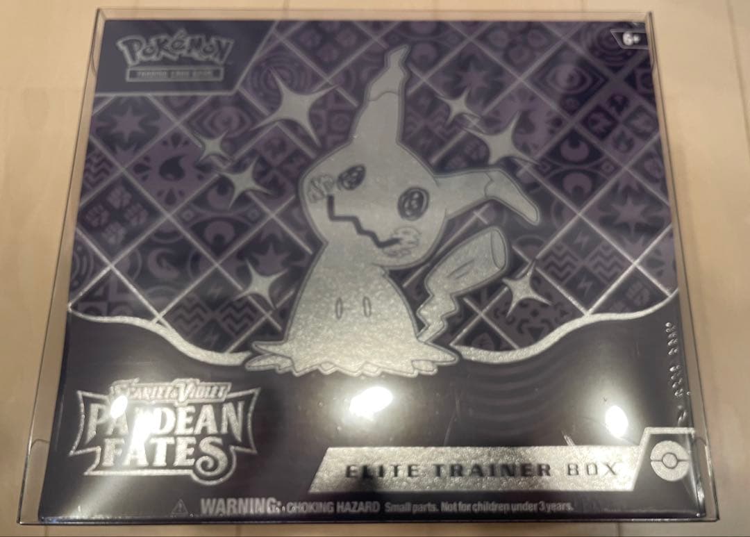 Elite trainer box Paldean Fates ミミッキュETB