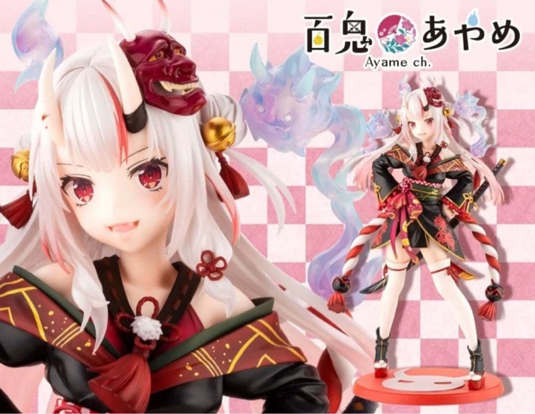 ホロライブ/コトブキヤ/百鬼あやめ/1/7スケールフィギュア