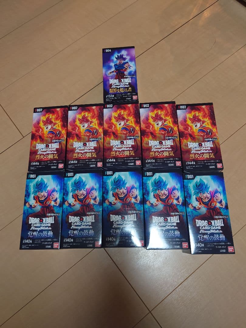 ドラゴンボールカード フュージョンワールド ボックスまとめ売り 新品、未開封