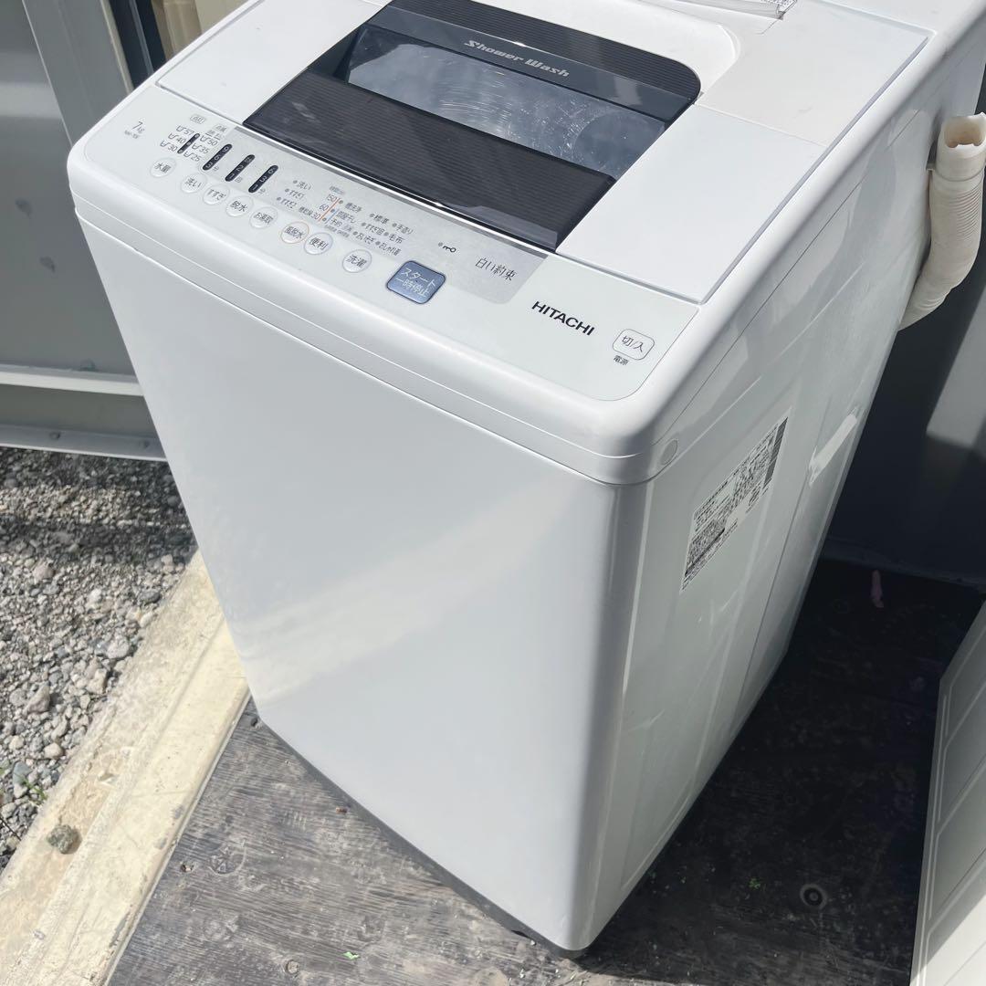 112取付無料！高性能日立 白い約束 シンプルホワイト7kg洗濯機！冷蔵庫