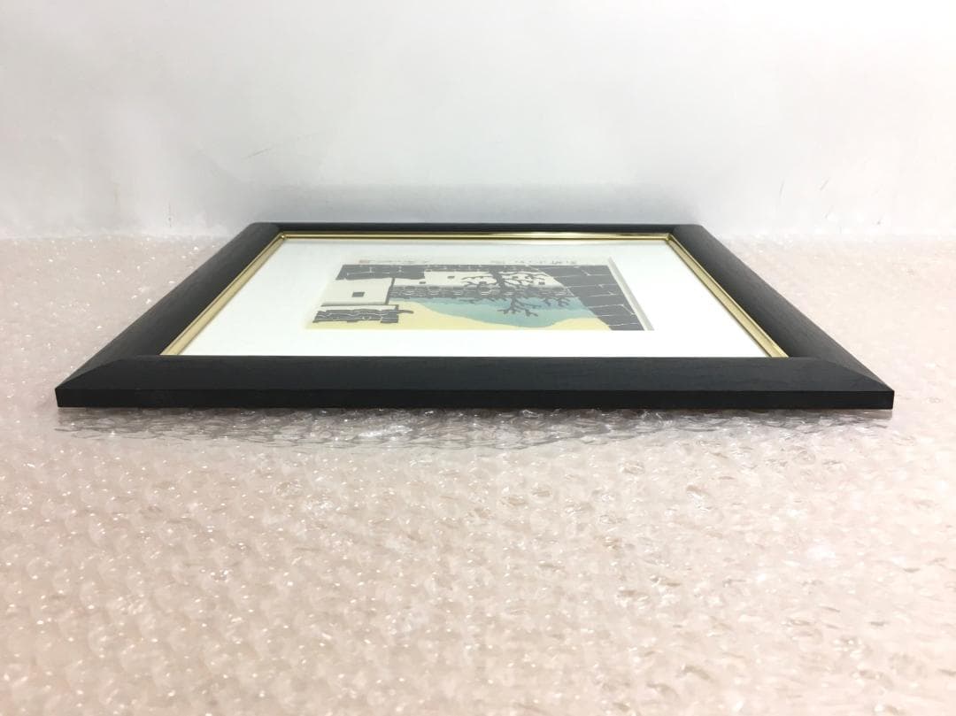 ○寺司 勝次郎 『高崎山』 木版画 直筆サイン 92年 尾根の版画家 真作保証