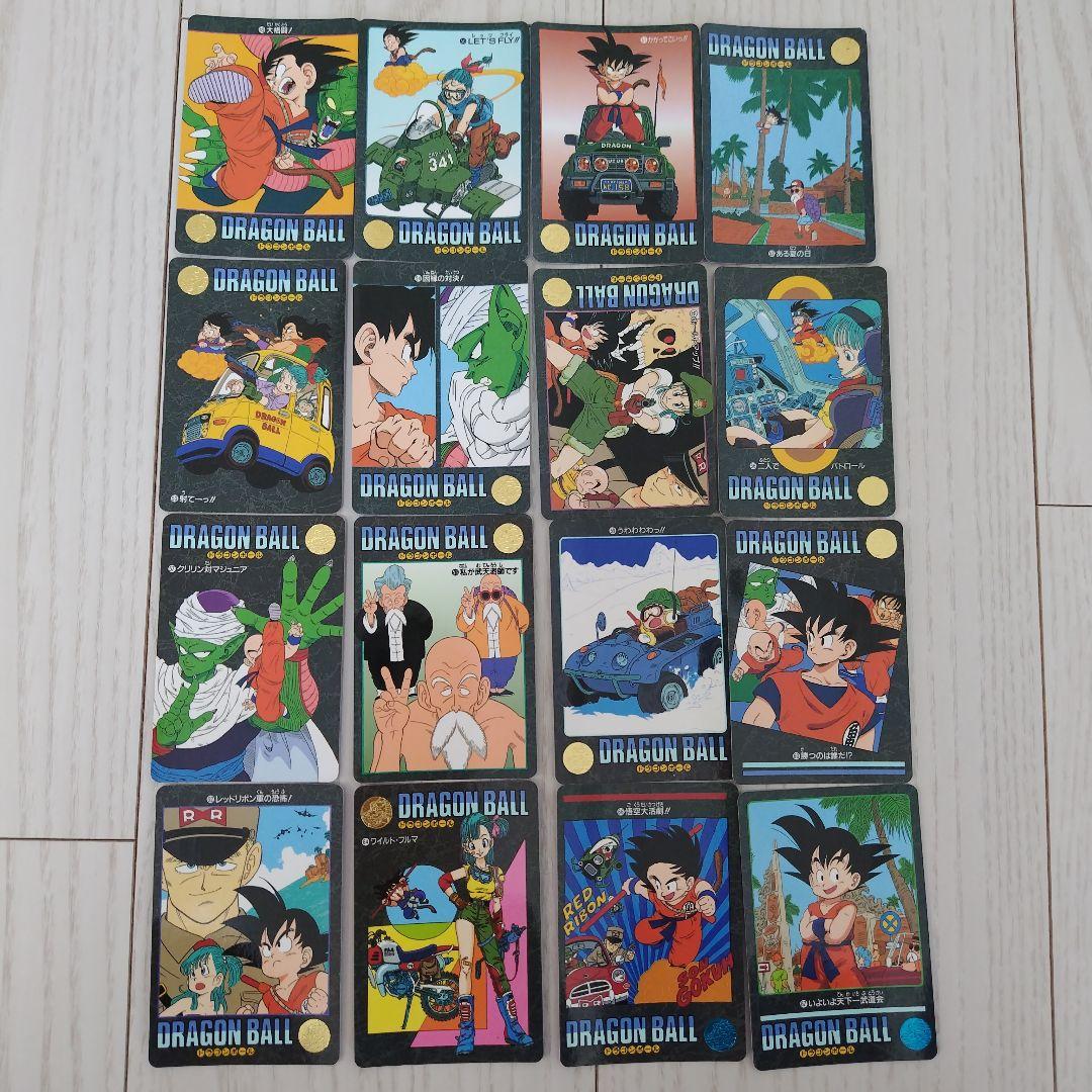 ドラゴンボールカードダス ビジュアルアドベンチャー 2集ノーマル26枚まとめ売り