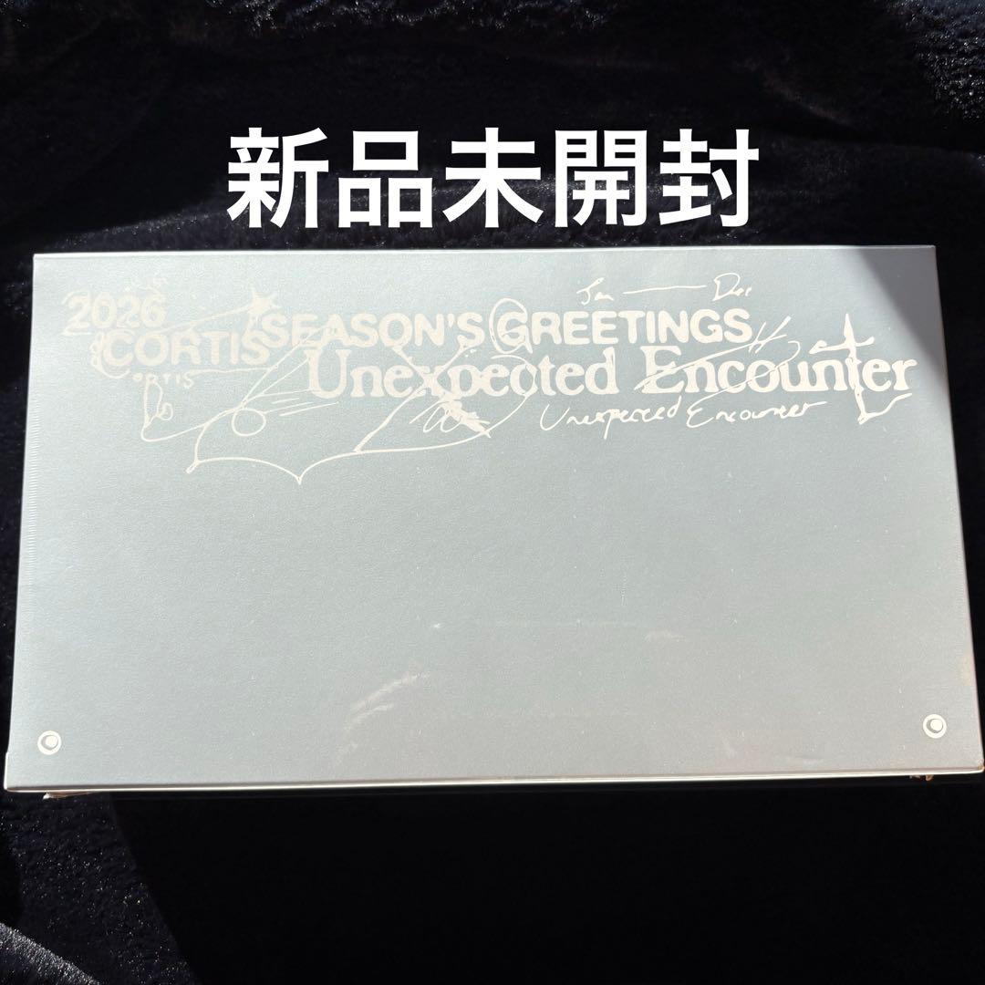 cortis コルティス　シーグリ　2026 新品未開封