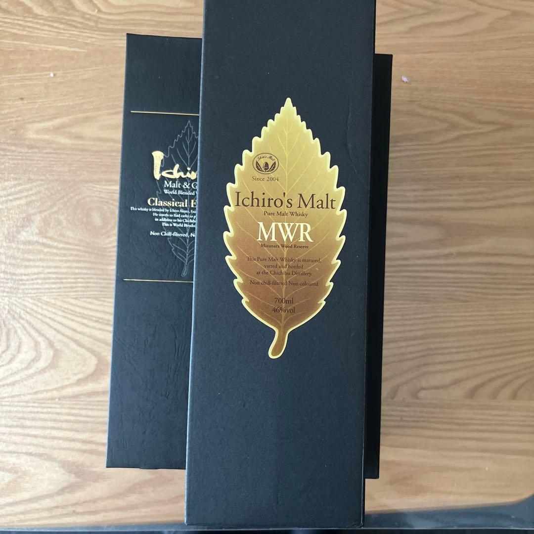 Ichiro's Malt 3本セット MWR, 他２本