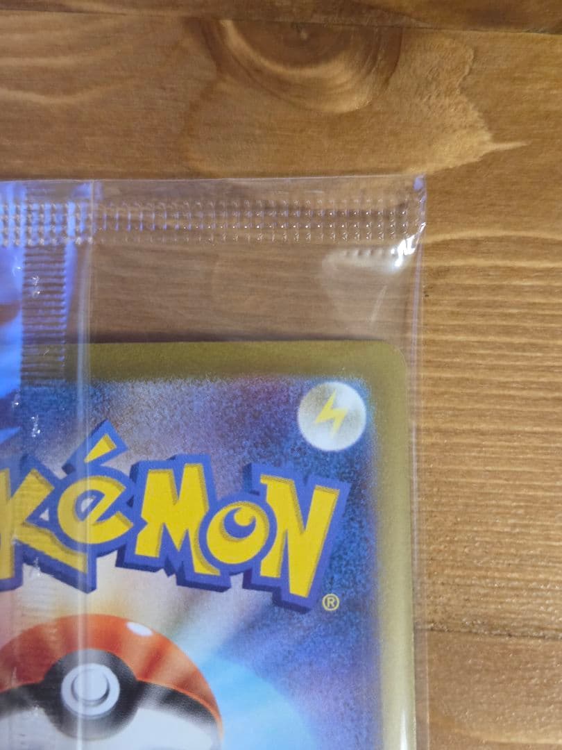 ピクティニBWR　プロモ