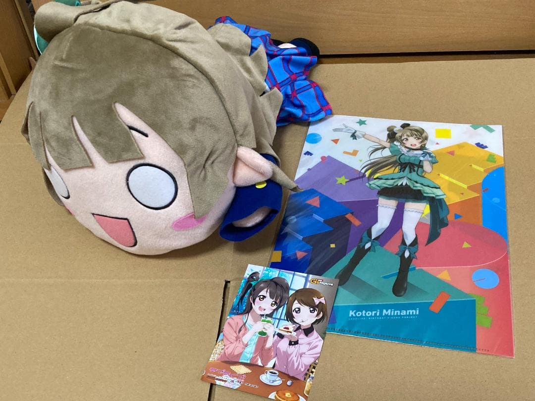 ラブライブ! μ's 南ことり WFフィギア お名前.com クリアファイル等