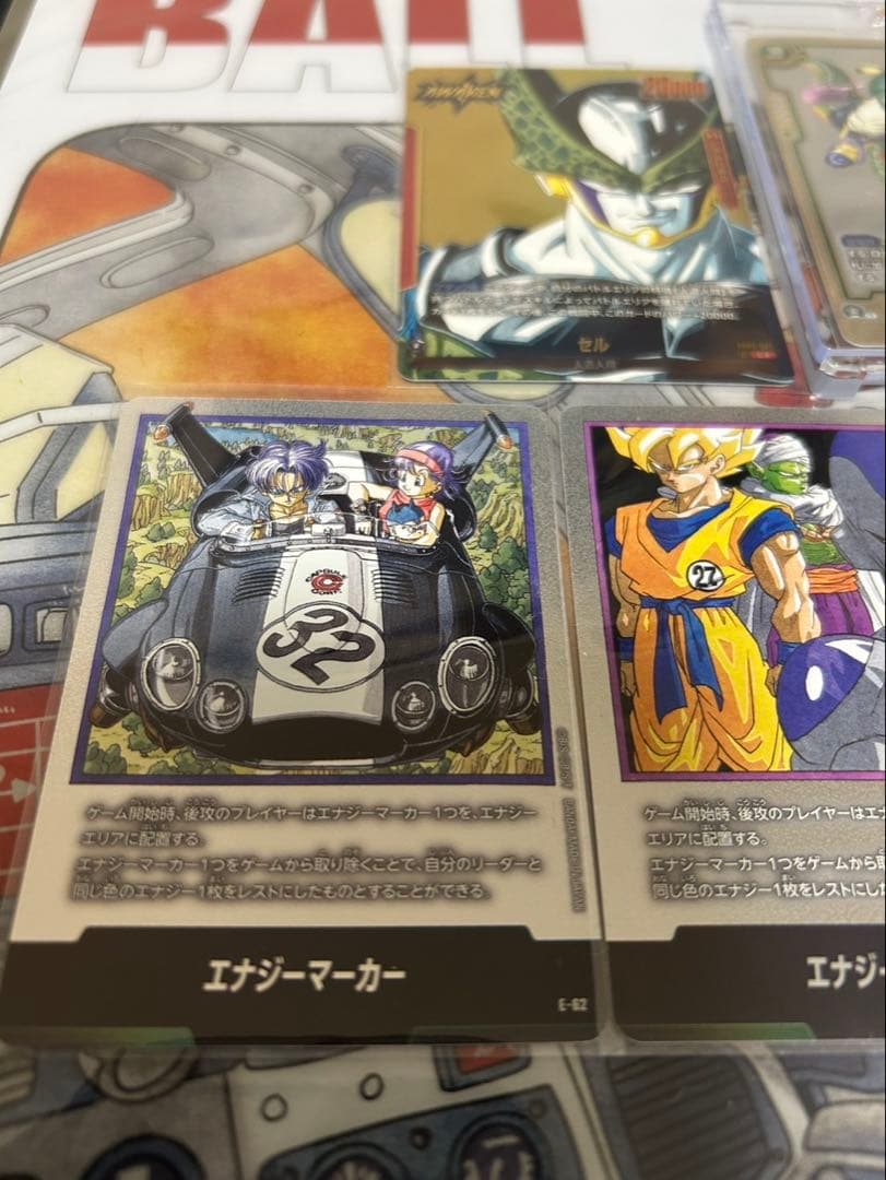 ドラゴンボールフュージョンワールド孫悟空SB01-23 ウルトラパラレル R⭐︎⭐︎