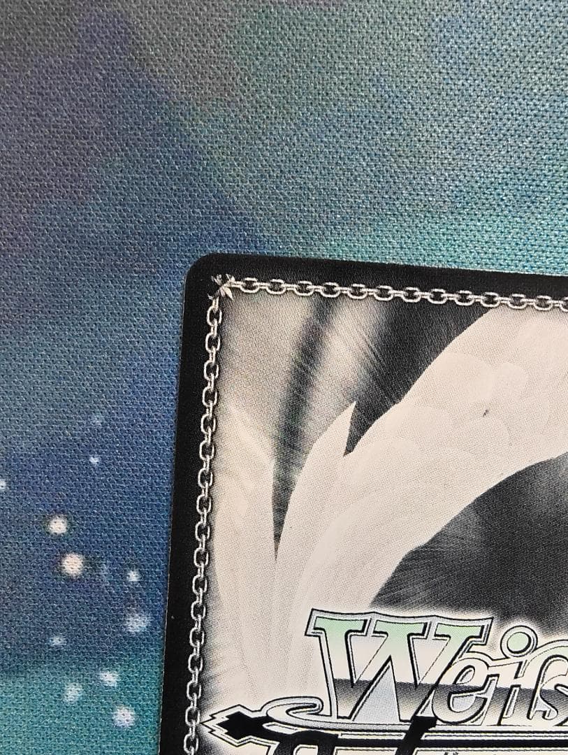 ヴァイスシュヴァルツ キルラキル 決めて着るから決着！流子 箔押しサイン