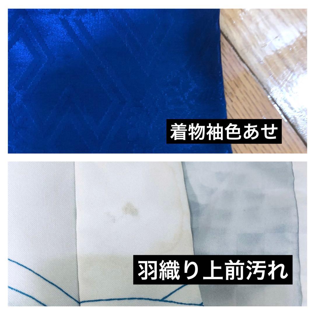 七五三　男の子‼️祝着・羽織・袴セット　鷹扇子波花文金彩⭐︎完全フルセット