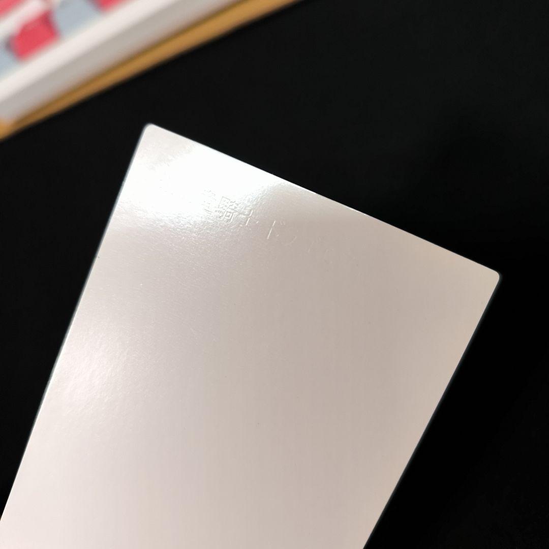 遊戯王 ブランク エラーカード ドラゴエクティス