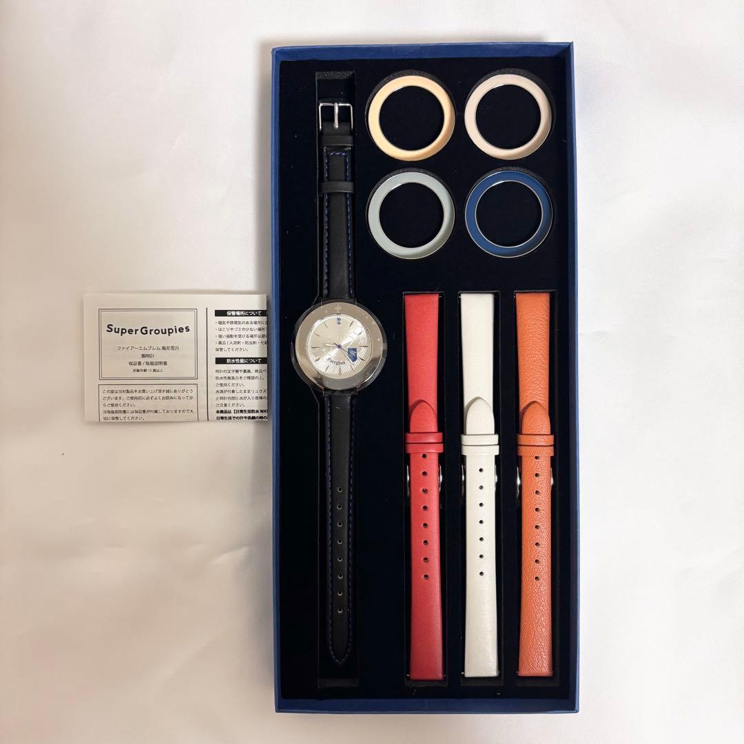 ファイアーエムブレム 風花雪月 腕時計 青獅子の学級