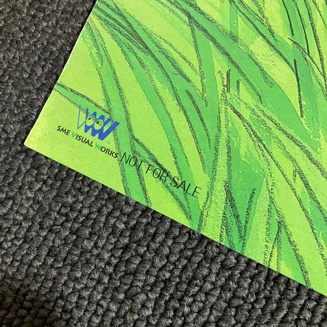 『ヨコハマ買い出し紀行』販促ポスター　芦奈野ひとし　アルファ　アニメ　非売品