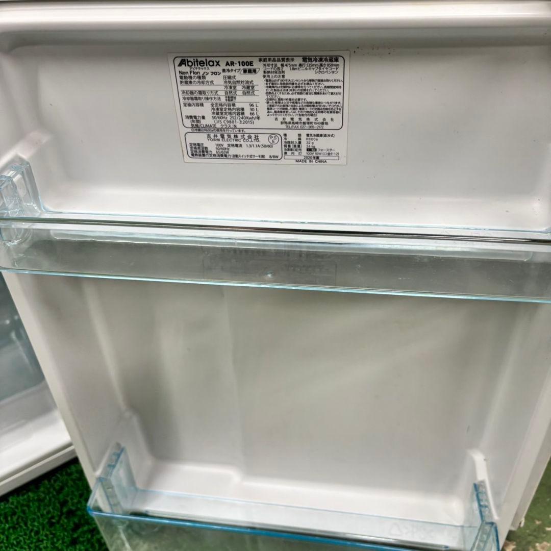 【☆】冷蔵庫　洗濯機　セット　小型　一人暮らし　ホワイトカラー　格安家電