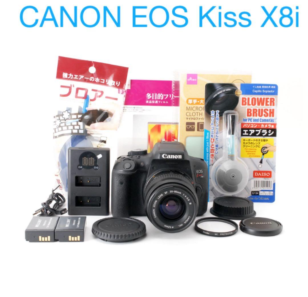 一眼レフカメラ/canon kiss x8i/CANON EF 38-80㎜