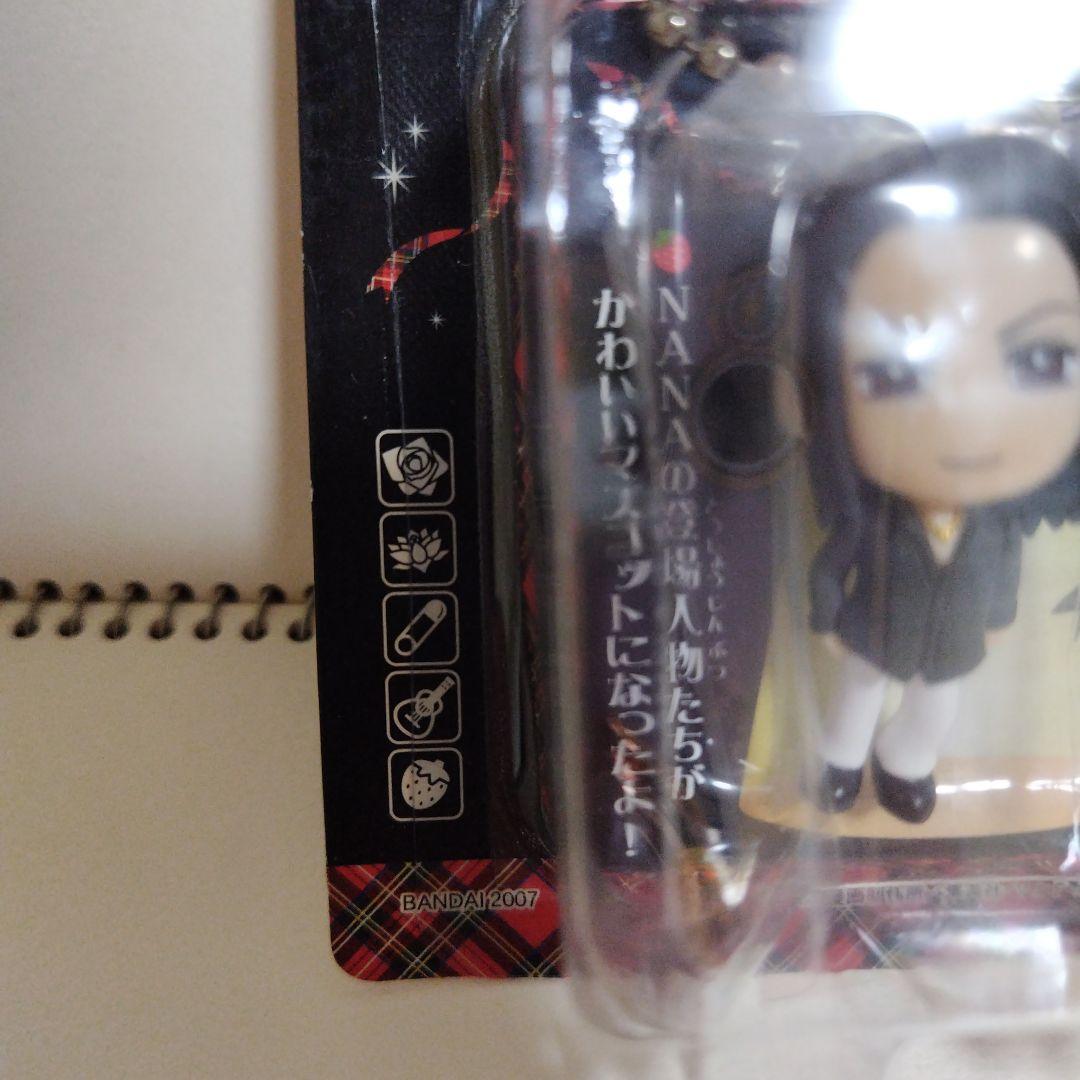 NANA　ゆらりんマスコット　TAKUMI