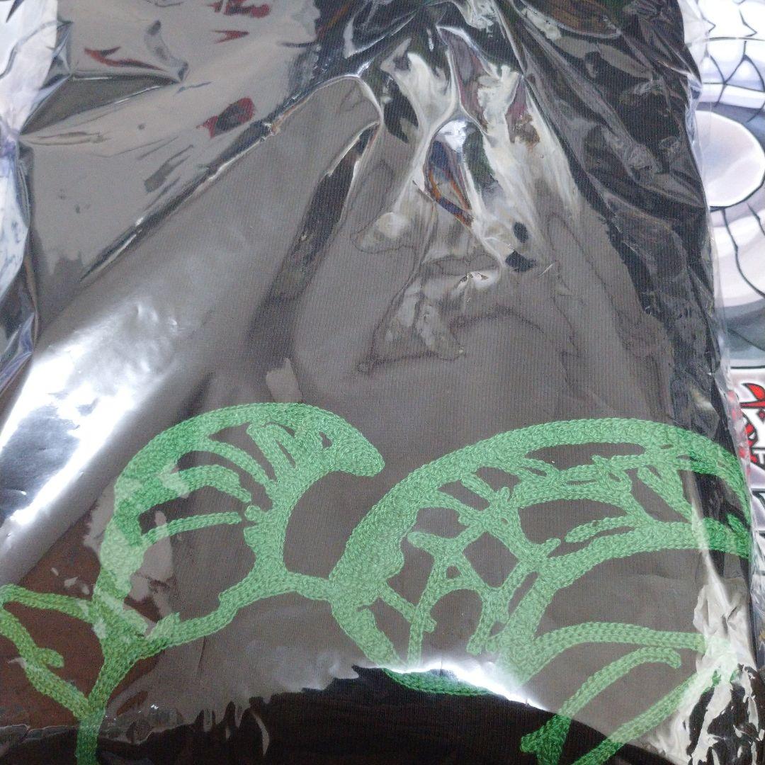 Chevon 黒×緑フルジップパーカー