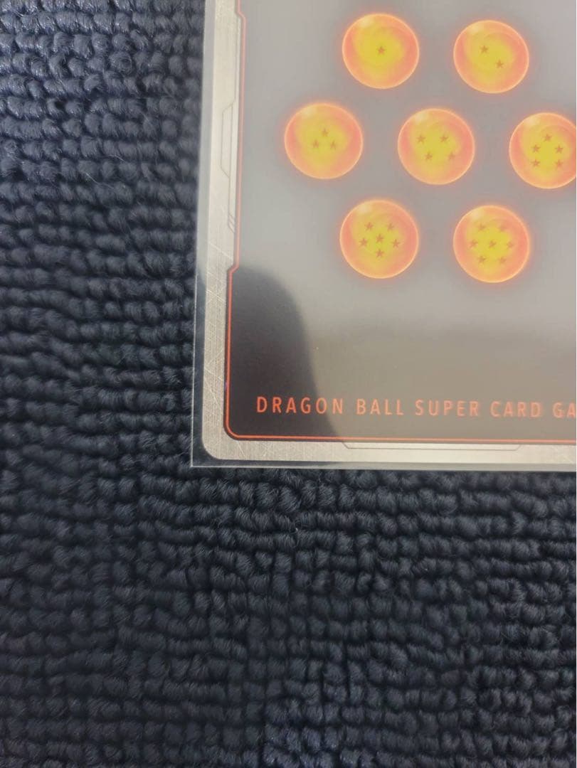 美品☆孫悟空FB05-119 SCRスーパーパラレル