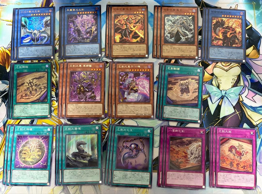 巳剣　デッキパーツ　3コン　デッキ　パーツ　ミツルギ