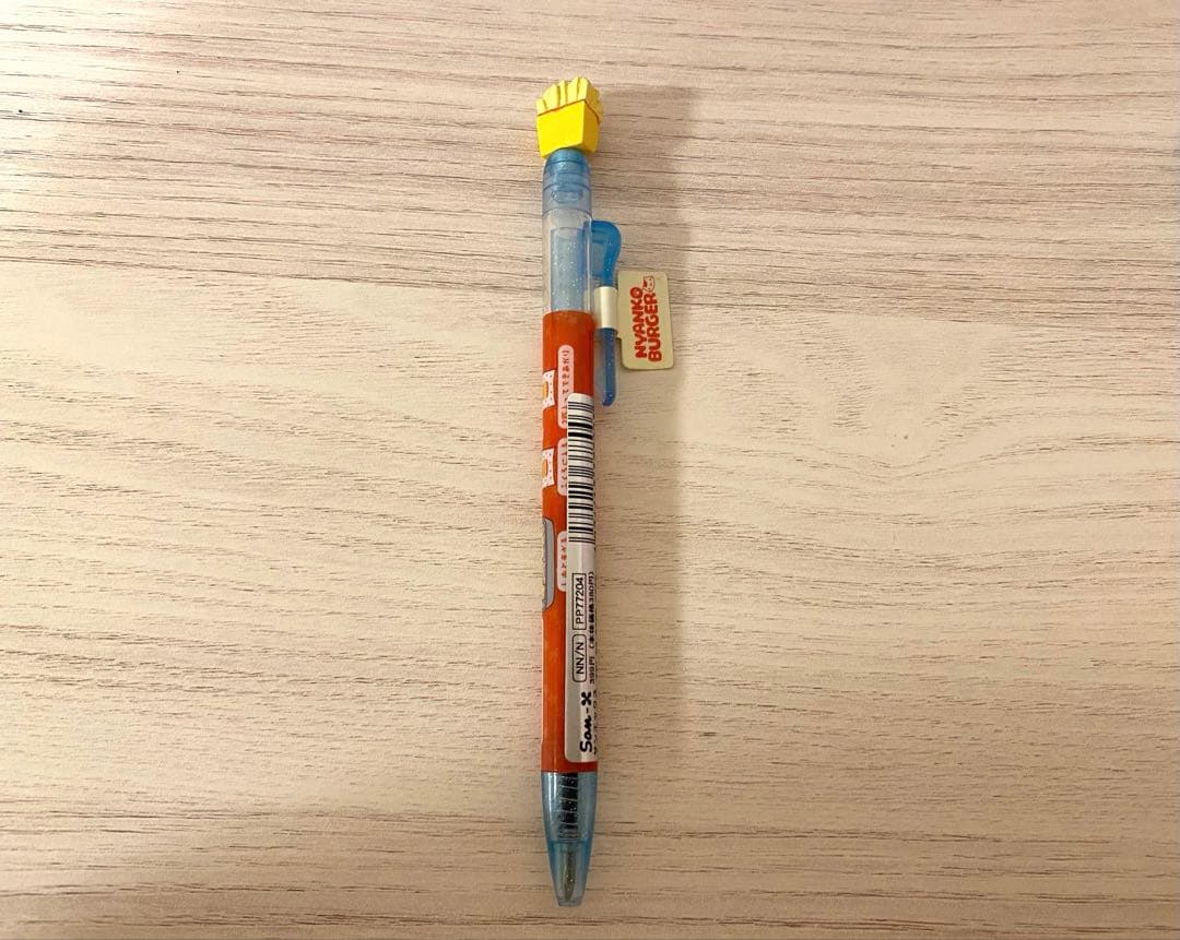 にゃんにゃんにゃんこ　サンエックス　ボールペン　新品未使用　希少　平成レトロ