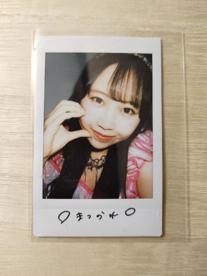 FRUITS ZIPPER　松本かれん　チェキ　サイン