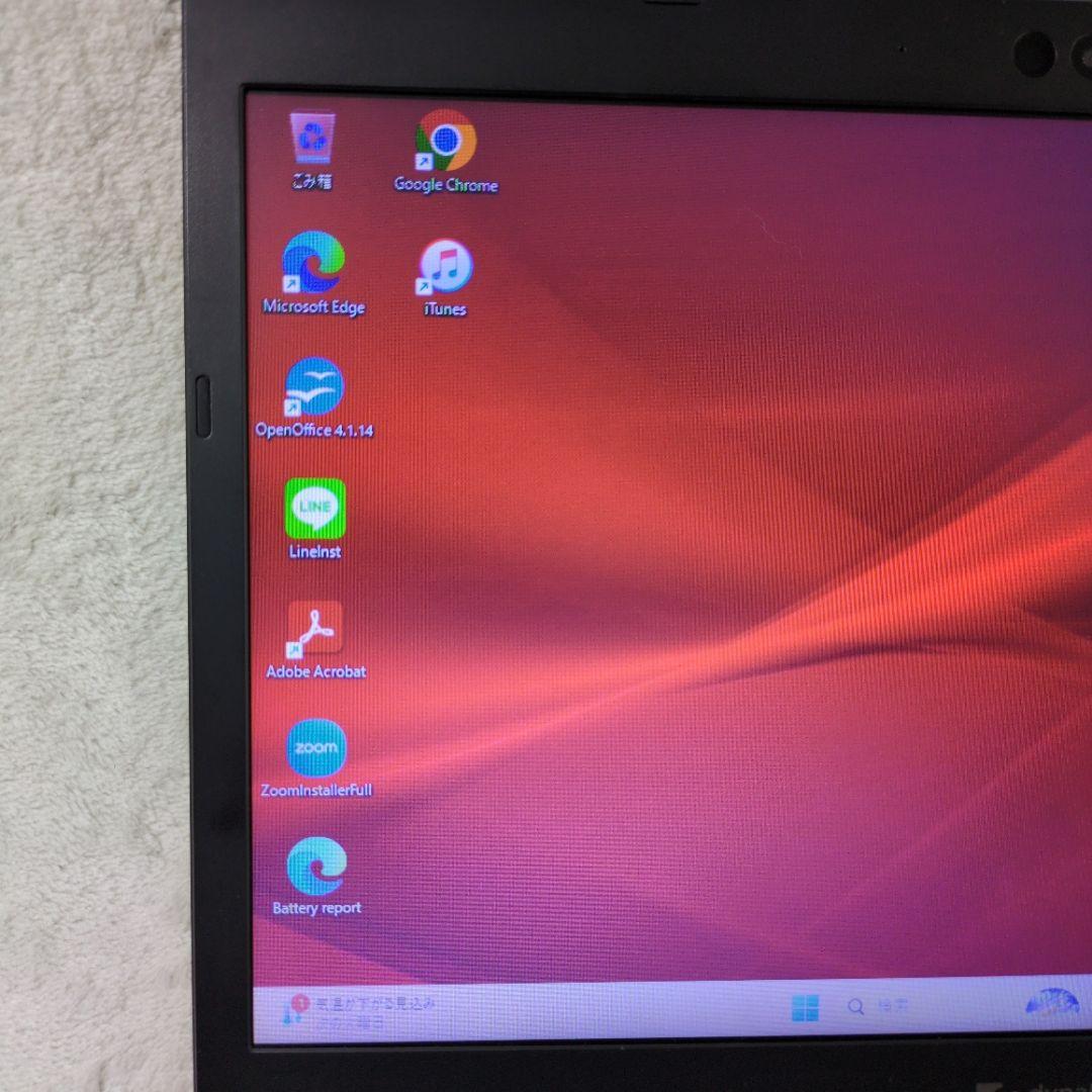 東芝 dynabook ノートPC 第１１世代ｉ３ 爆速ＳＳＤ２５６ＧＢ