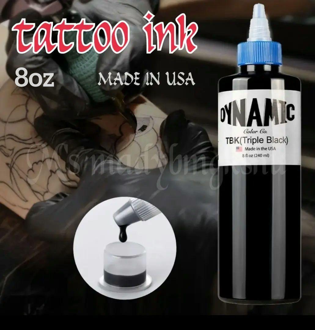 タトゥーインク US ダイナミック (8oz) トリプルブラック タトゥーマシン