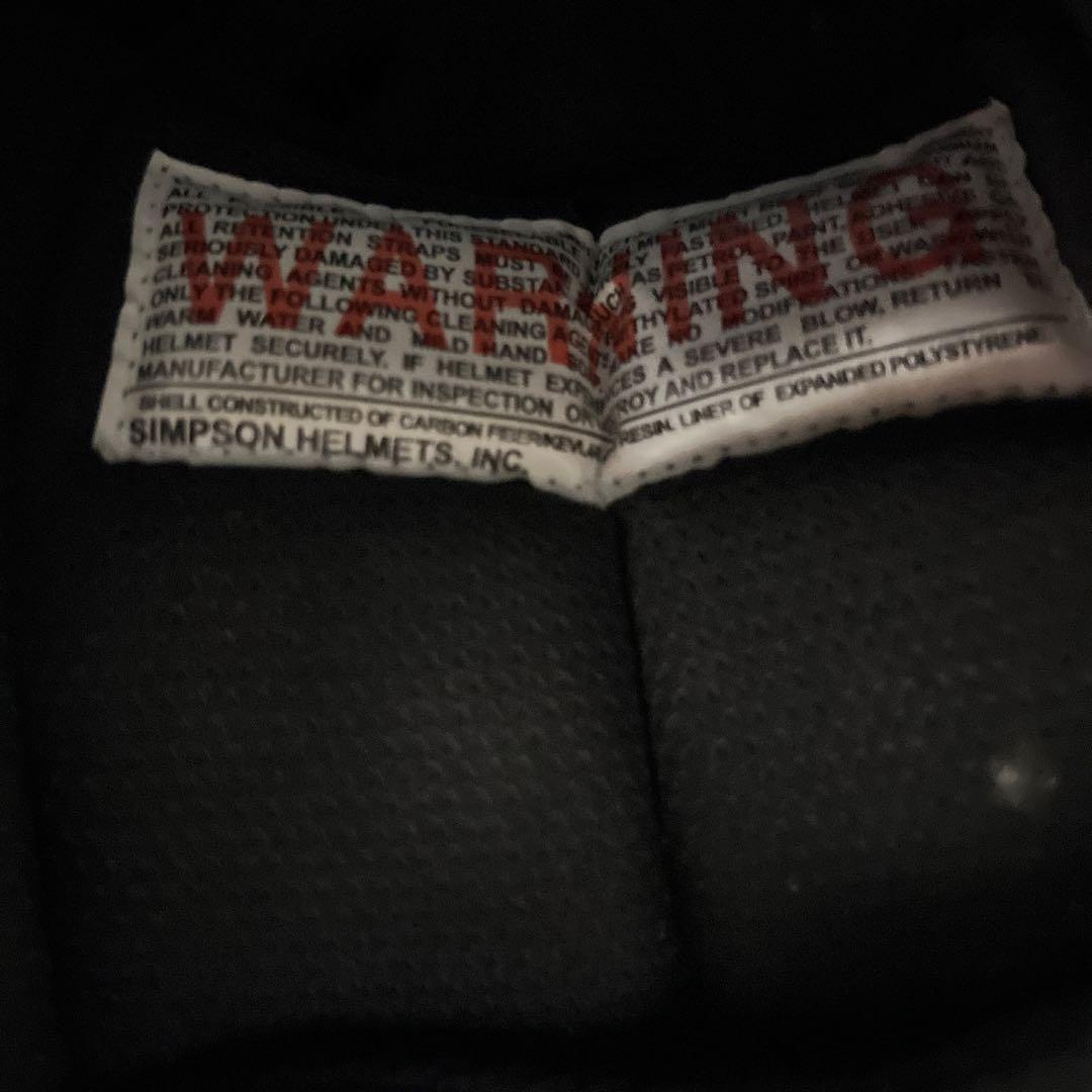 SIMSON フルフェイスヘルメット ホワイト