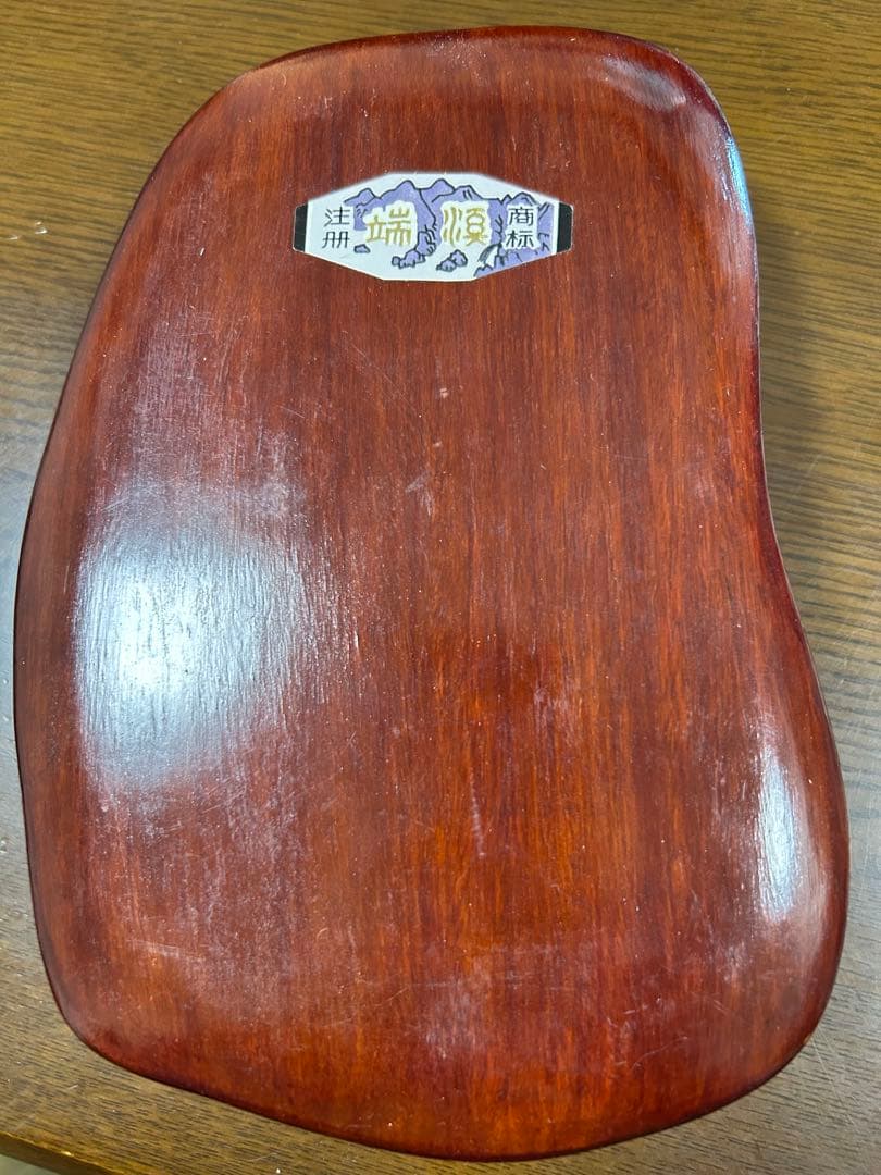 彫刻龍の石製硯&細筆