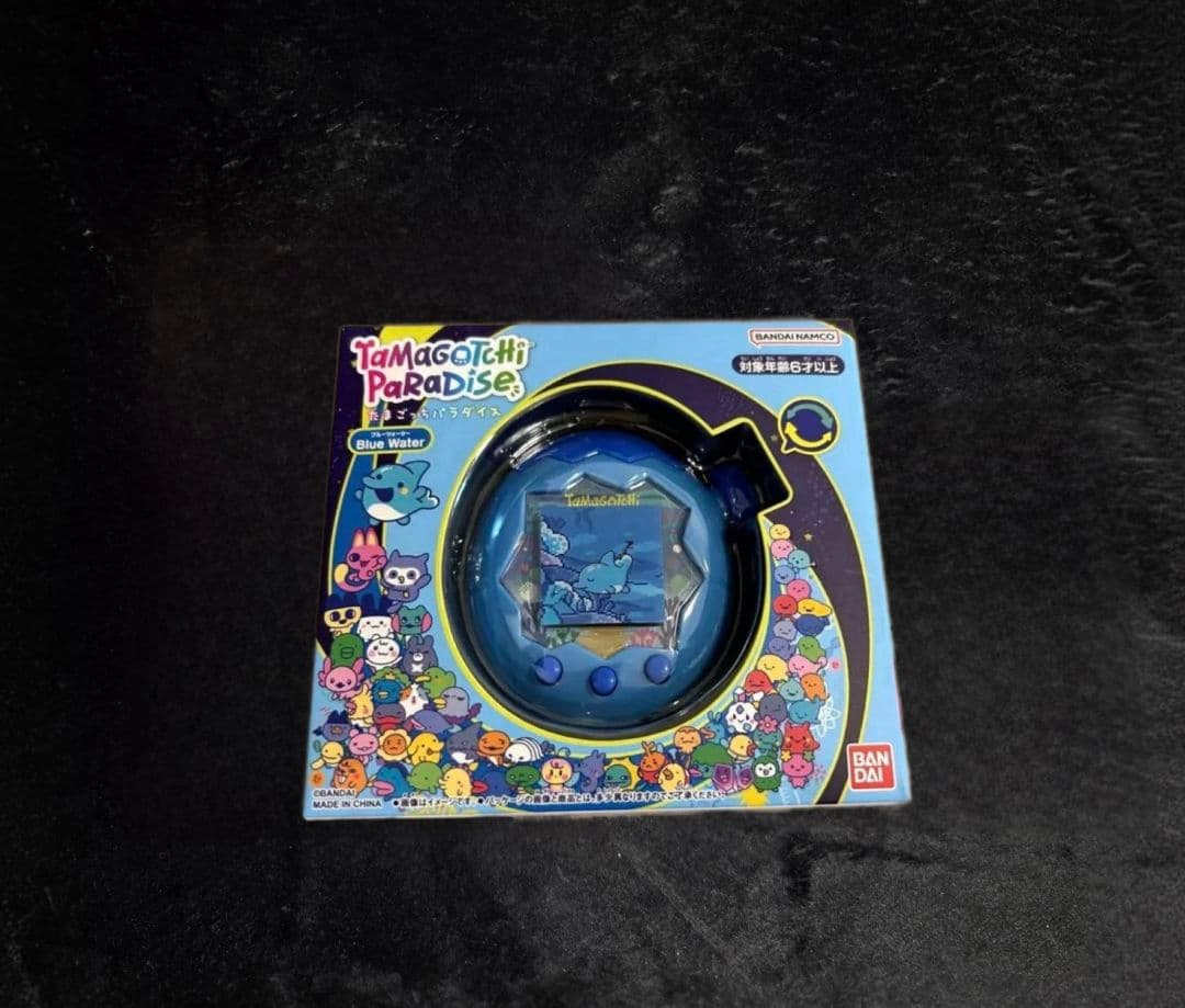 たまごっちパラダイス 2色セット パープル ブルー 新品 未開封