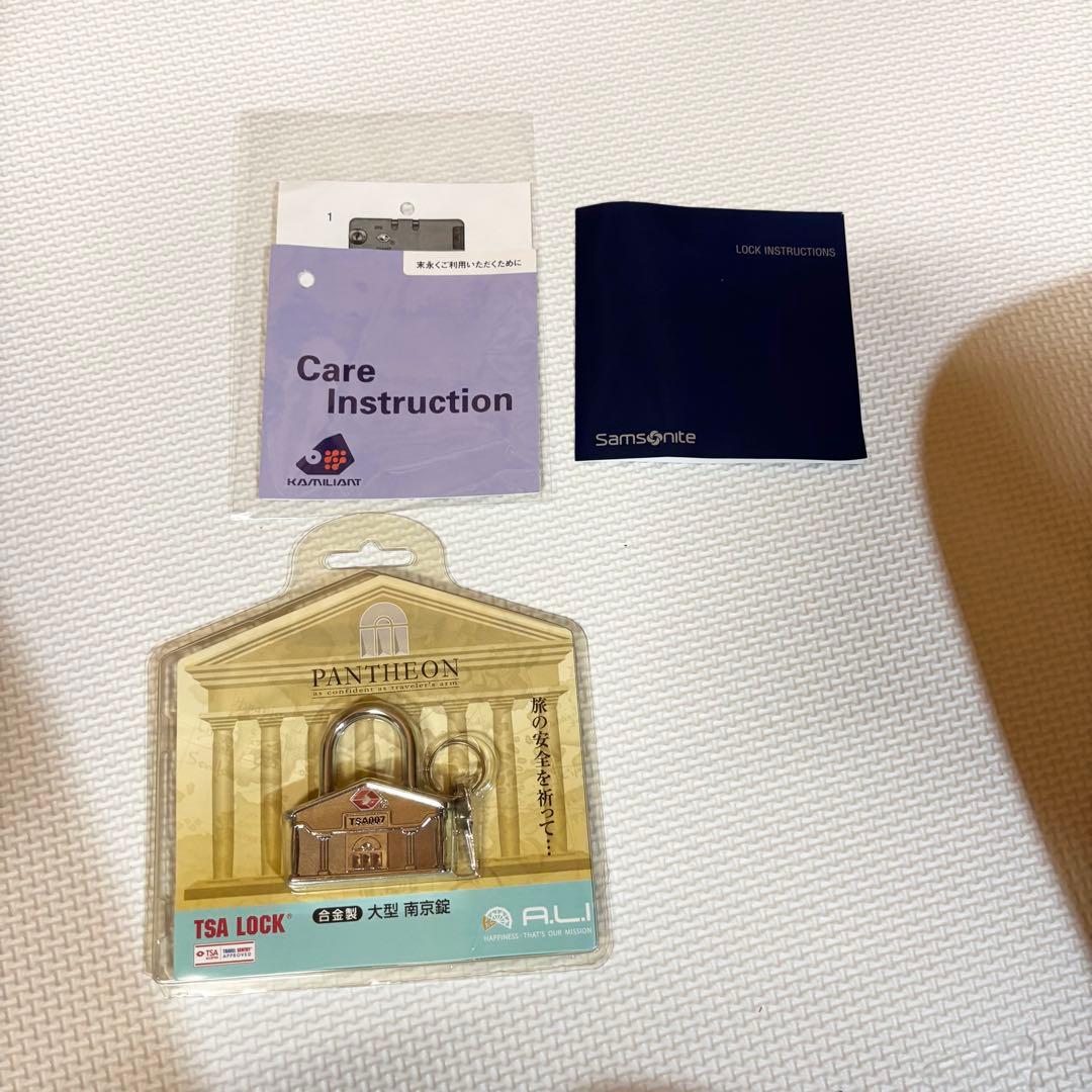 【美品】Samsonite サムソナイト ストライド キャリーケース 108L