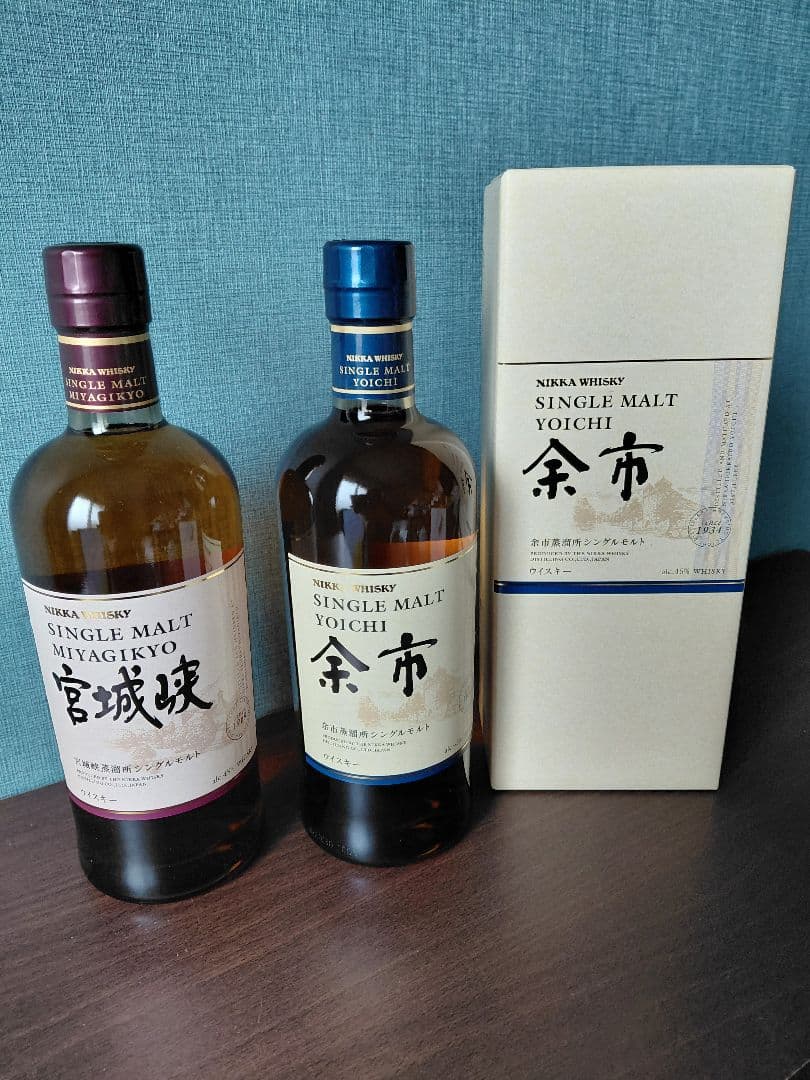 ニッカウヰスキー シングルモルト 余市 宮城峡 2本セット