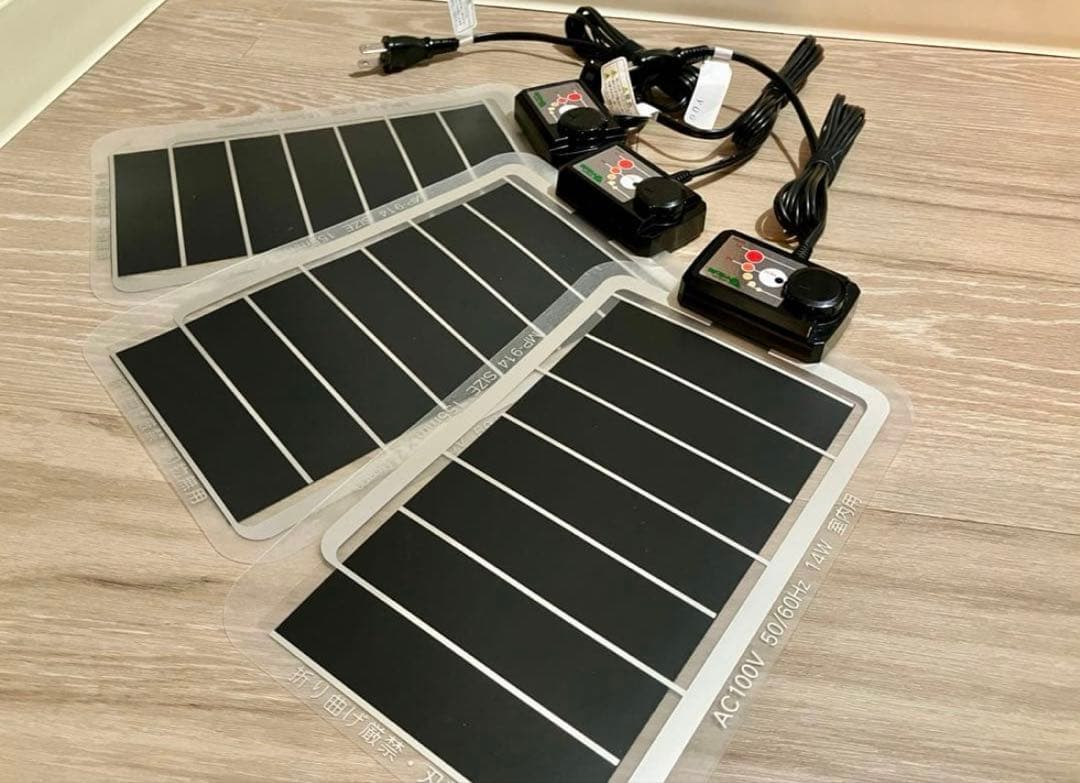 ビバリア マルチパネルヒーター パネルヒーター 14W 3点セット