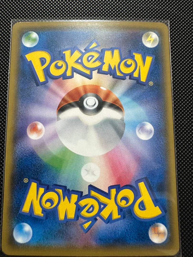 ボスごっこピカチュウ　全種類　まとめ売り　予定1/17