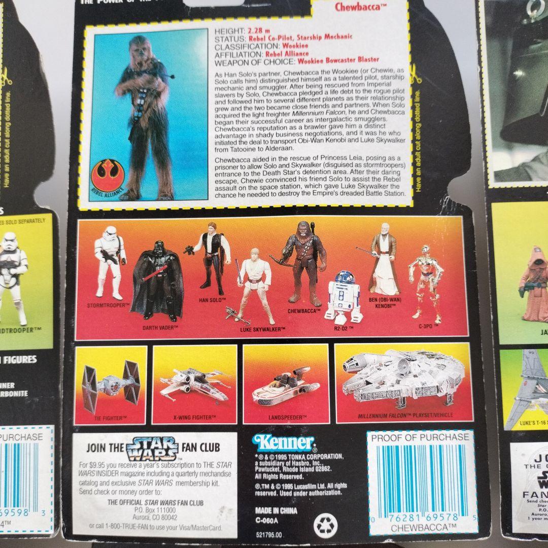 【6点セット品未開封海外品】スター・ウォーズ ベーシックフィギュア