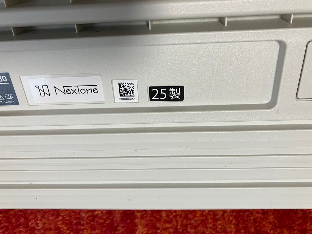 CASIO LK-530 電子キーボード 200曲内蔵・2025製